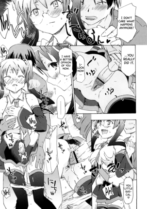 Imouto wa Doujin Shoujo Cosplay Kei Ch.1-4 Page #27