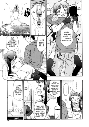 Imouto wa Doujin Shoujo Cosplay Kei Ch.1-4 Page #15
