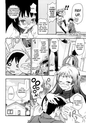 Imouto wa Doujin Shoujo Cosplay Kei Ch.1-4 Page #6