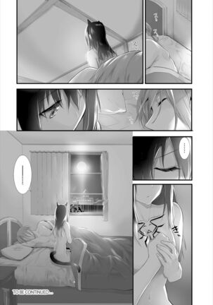 [Kyougoku Touya] Orokamono wa Nekomimi Dorei ni Izon suru ~Hajimete no Choukyou Seikatsu~11 [Chinese] [無邪気漢化組] [Digital] Page #21