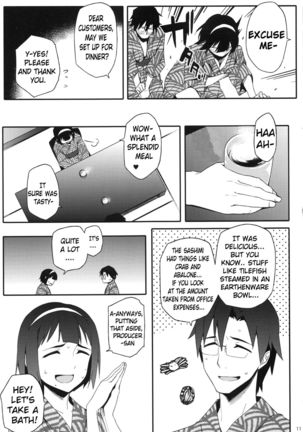 Kotori-san to Onsen - Page 10