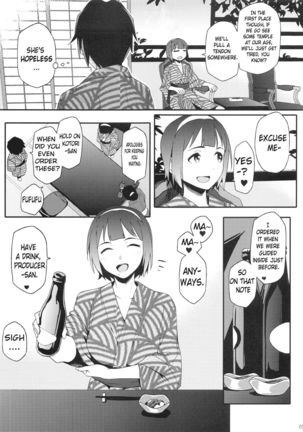 Kotori-san to Onsen Page #4