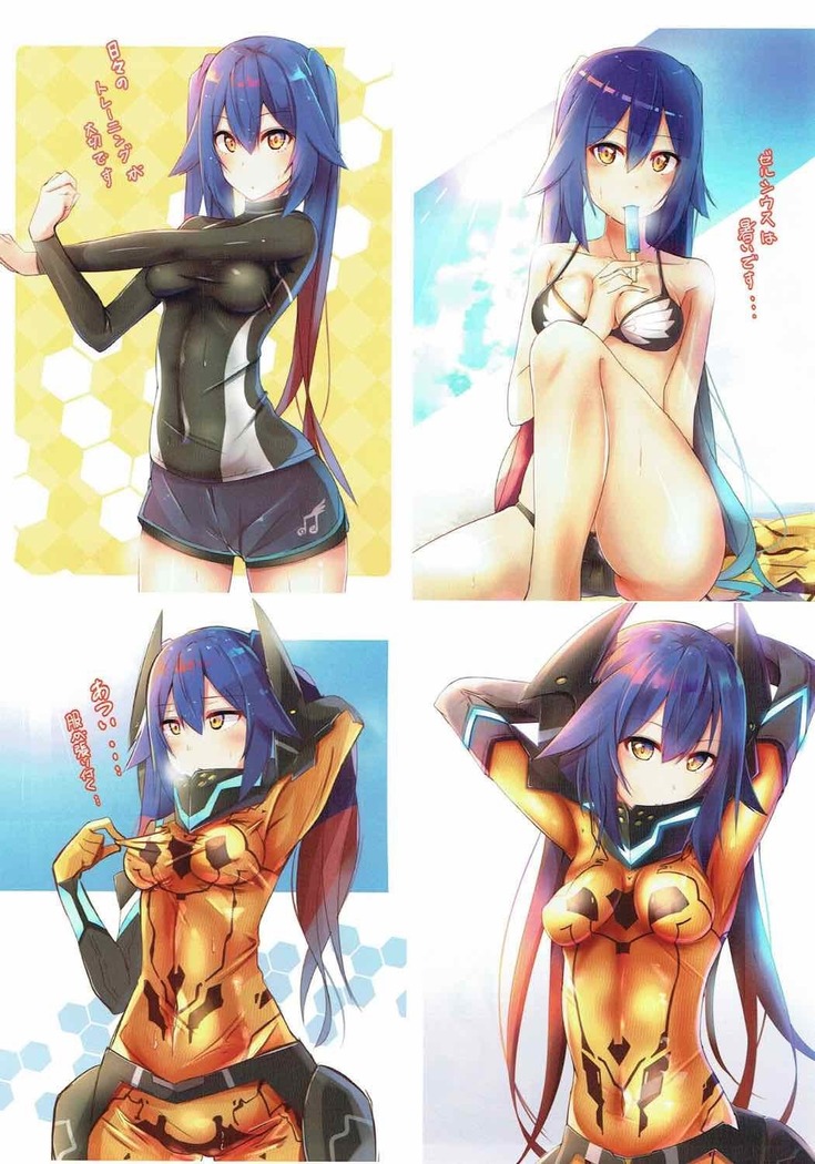 Shimatsuya-san to Beach Date