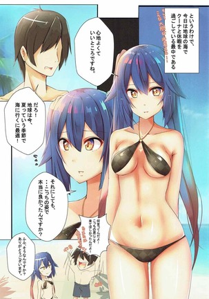 Image 3926842
