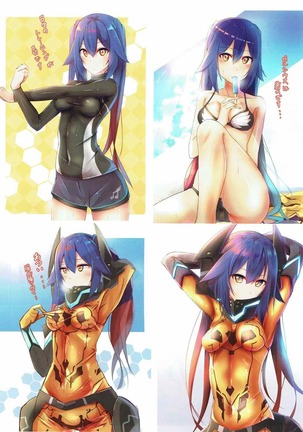 Shimatsuya-san to Beach Date Page #16
