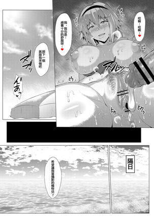 Image 6998904