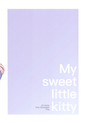 My Sweet Little Kitty Page #44