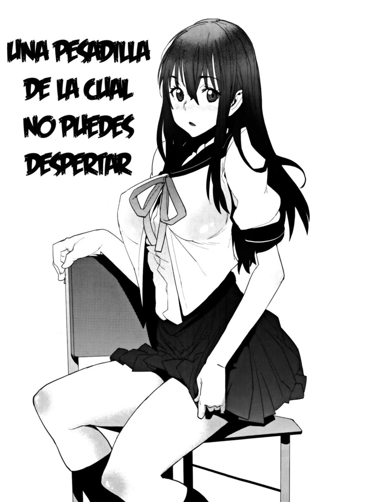 Suika | Una Pesadilla de la cual no Puedes Despertar