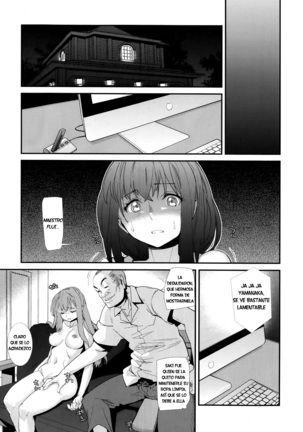 Suika | Una Pesadilla de la cual no Puedes Despertar Page #10