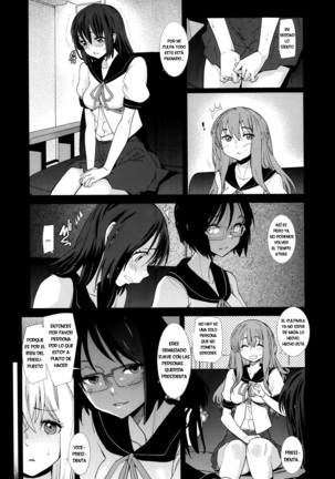 Suika | Una Pesadilla de la cual no Puedes Despertar Page #6