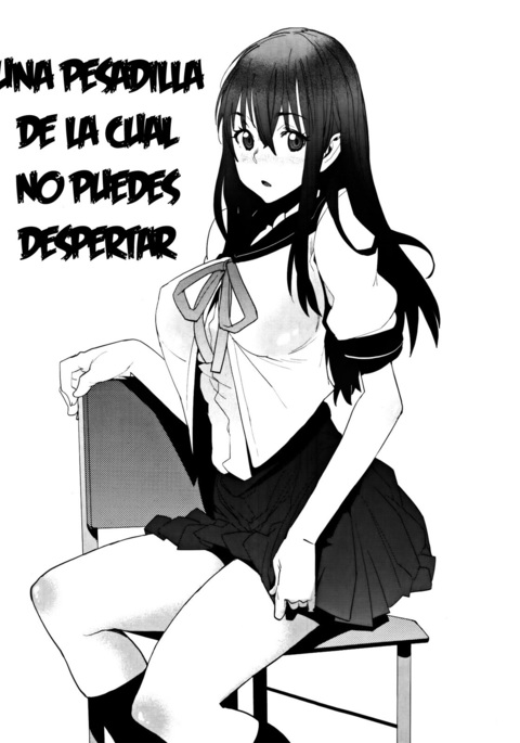 Suika | Una Pesadilla de la cual no Puedes Despertar