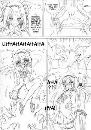 G3 Treasure File 02 - Page 18