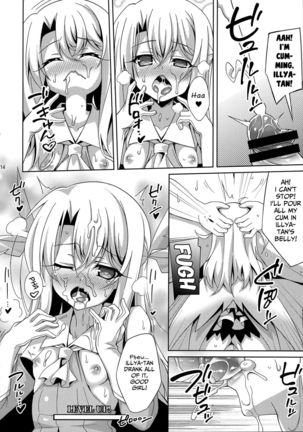 Illya-chan to Love Love Reijyux Page #17