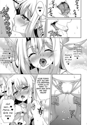 Illya-chan to Love Love Reijyux Page #10