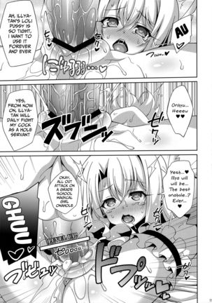 Illya-chan to Love Love Reijyux Page #14