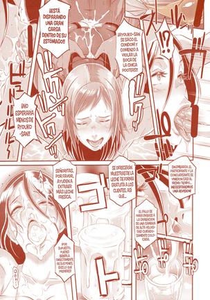 DELIGHTFULLY FUCKABLE AND UNREFINED in SHIBUYA Page #48