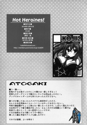 Hot Heroines! Page #8
