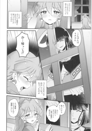 Image 9434204