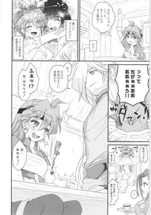 Image 9434200