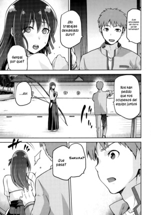 Sakura Neya Page #16