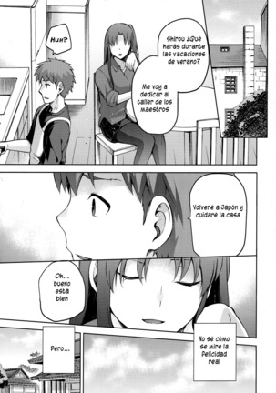 Sakura Neya Page #32