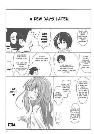 Shoutan to Shoutan - Page 17