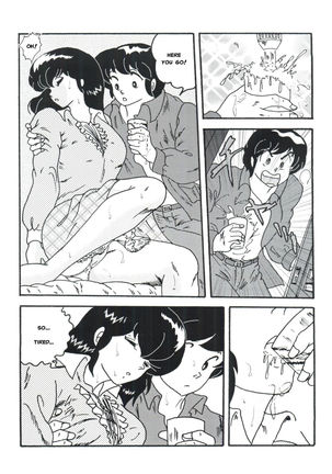 Fairy 1 Sairoku Hen - Page 9