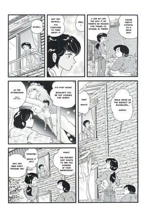 Fairy 1 Sairoku Hen - Page 5