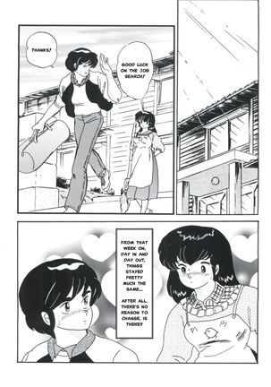 Fairy 1 Sairoku Hen - Page 22