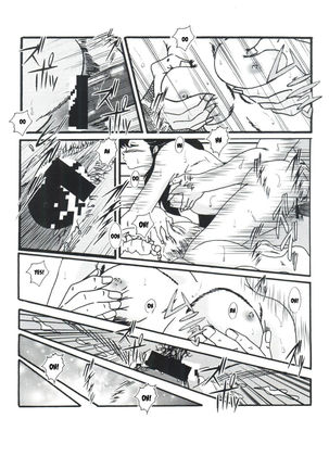 Fairy 1 Sairoku Hen Page #19