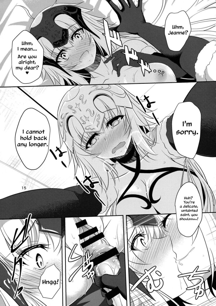 Seijo Futari no Kozukuri Jijou