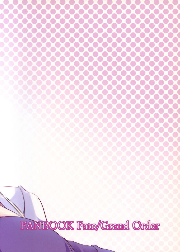 Seijo Futari no Kozukuri Jijou