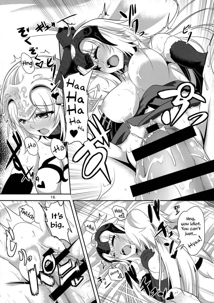 Seijo Futari no Kozukuri Jijou