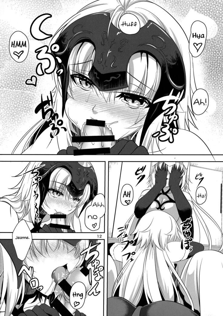 Seijo Futari no Kozukuri Jijou