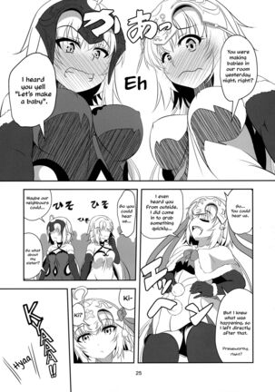 Seijo Futari no Kozukuri Jijou Page #25