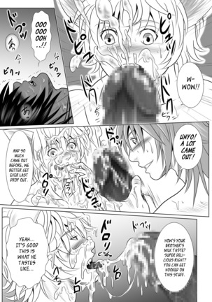 Vanilla Lynx, Tri Edge Page #36