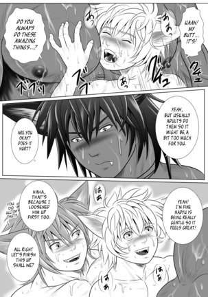 Vanilla Lynx, Tri Edge Page #40