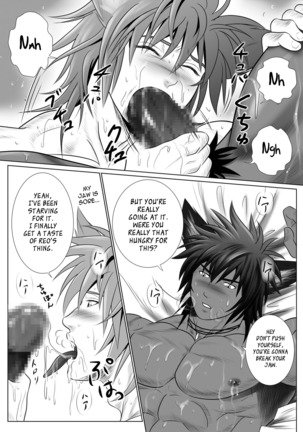 Vanilla Lynx, Tri Edge Page #16