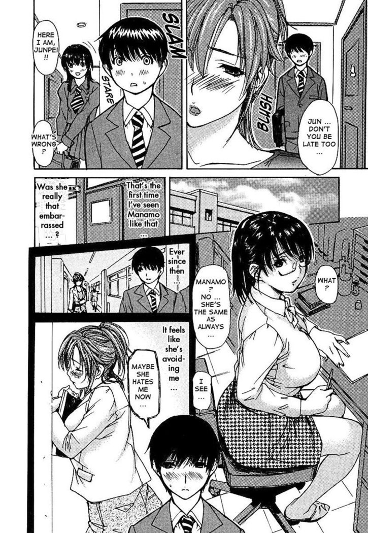 Tonari no Minano Sensei Vol3 - Lesson 21