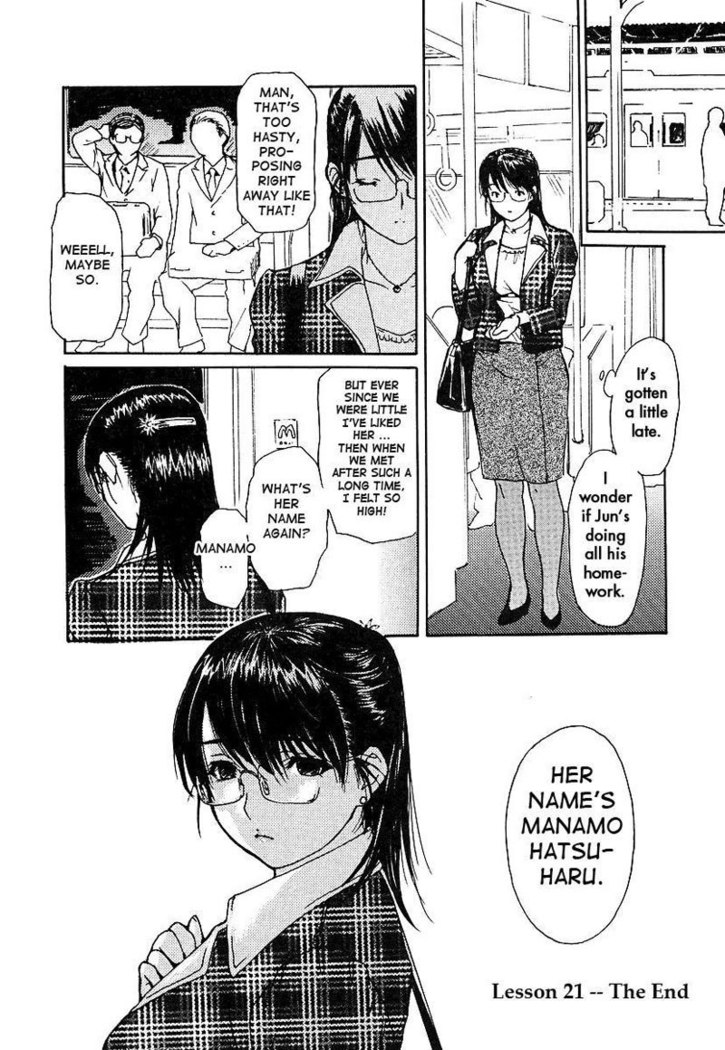 Tonari no Minano Sensei Vol3 - Lesson 21
