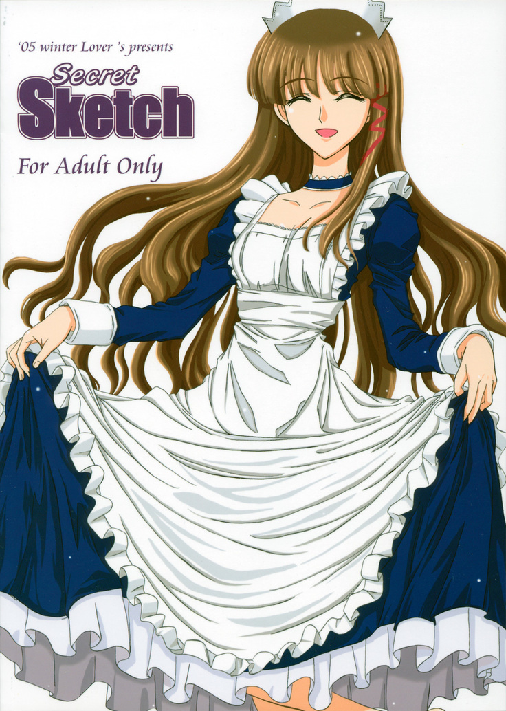 Secret Sketch