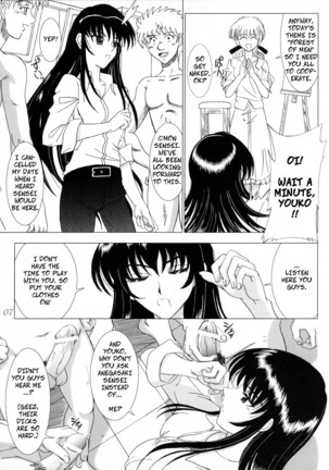 Image 8932675