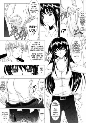 Image 8932677