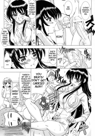 Image 8932681