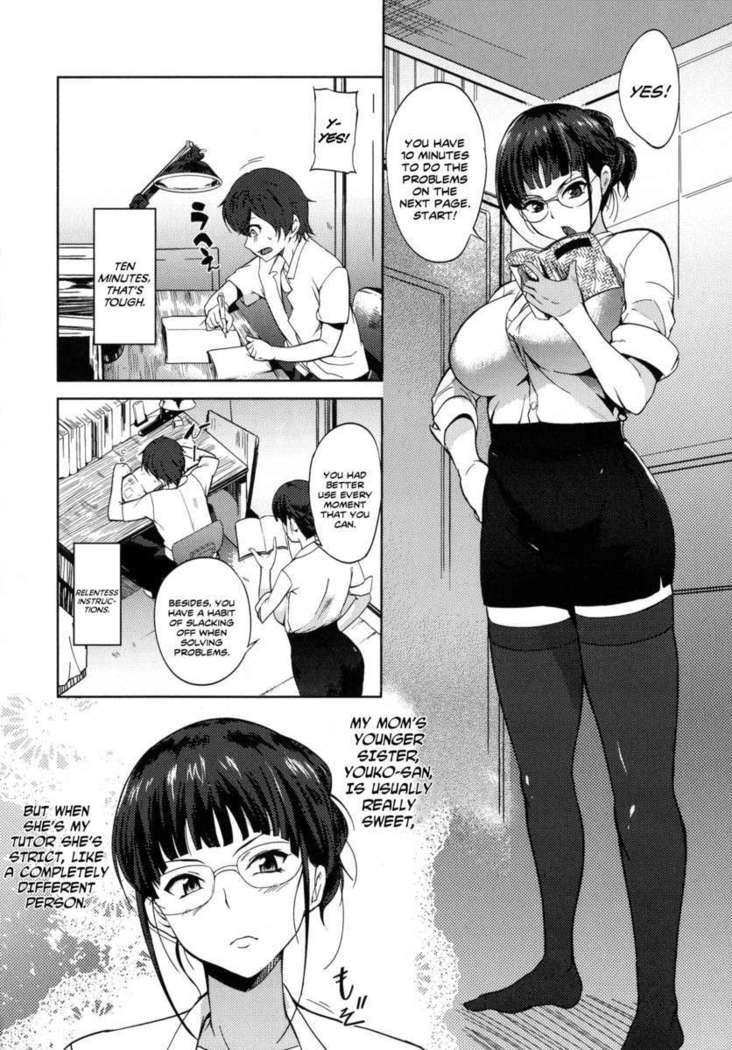 The Home Tutor's Extracurricular Lesson