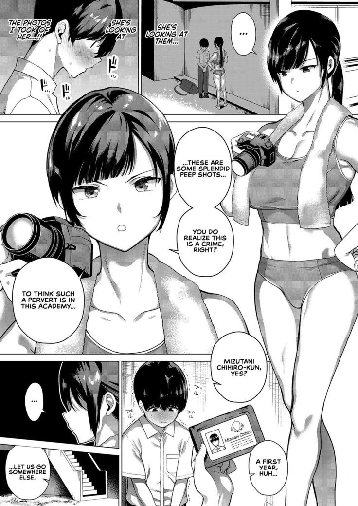 Himitsu no Kankei | Secret Relationship