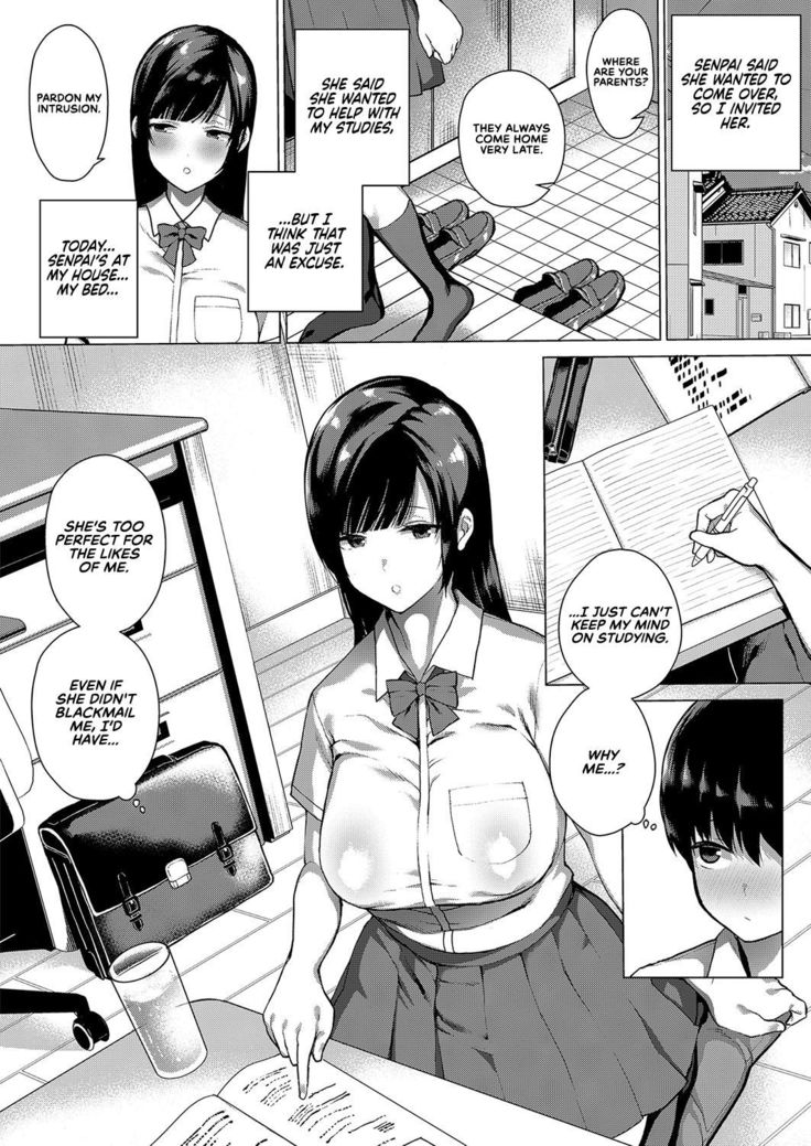 Himitsu no Kankei | Secret Relationship