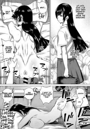 Himitsu no Kankei | Secret Relationship Page #20