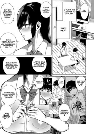 Himitsu no Kankei | Secret Relationship Page #12