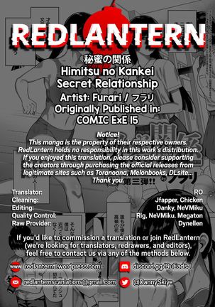 Himitsu no Kankei | Secret Relationship Page #29